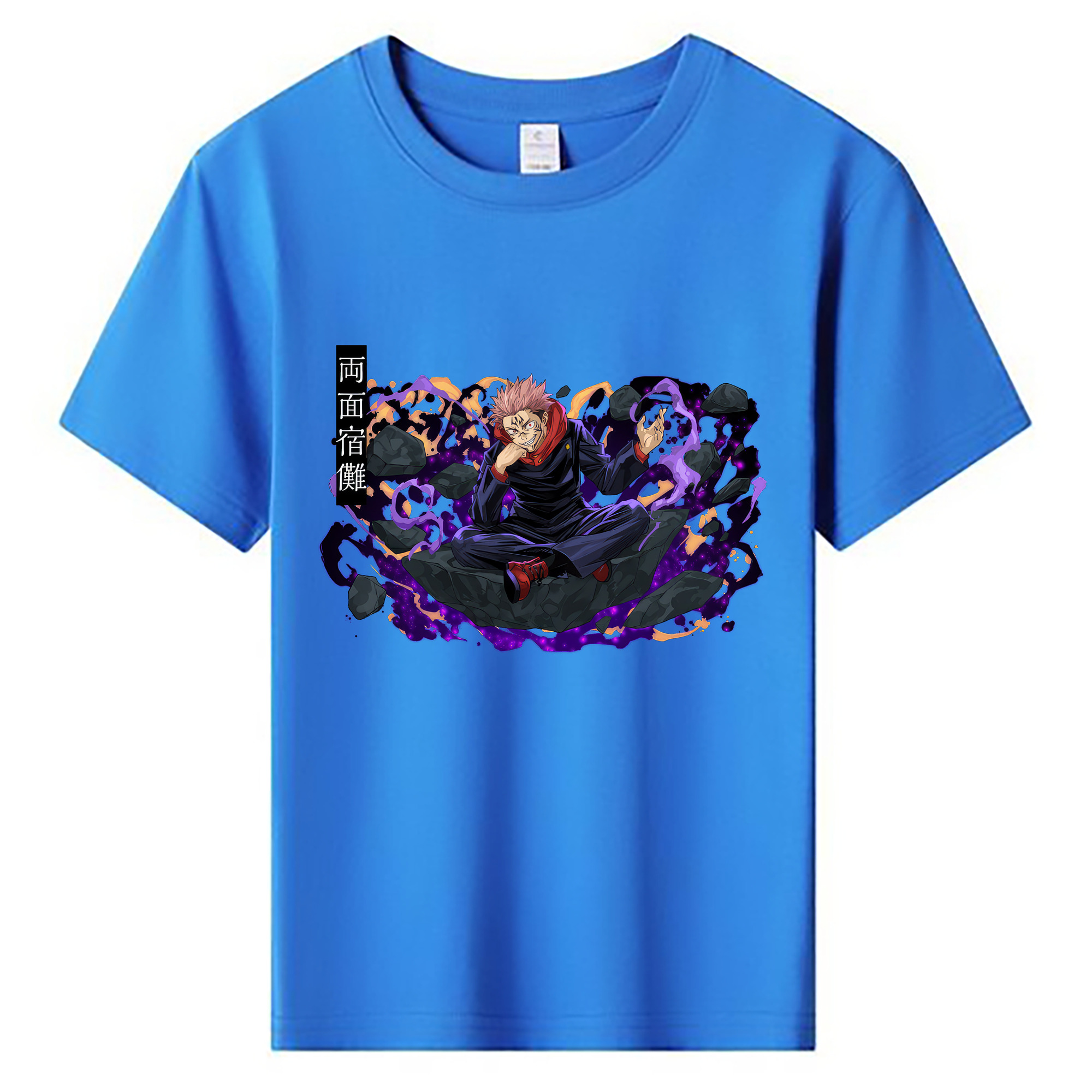 （画像用） 呪術廻戦 Jujutsu Kaisen 綿100％キッズTシャツ（フロントプリント）